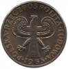 10 złotych - kolumna duża